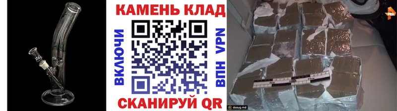 ГАШ Изолятор где продают наркотики Миллерово