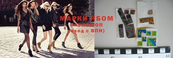 амф Киреевск