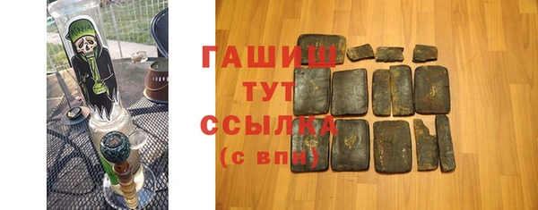 амф Киреевск