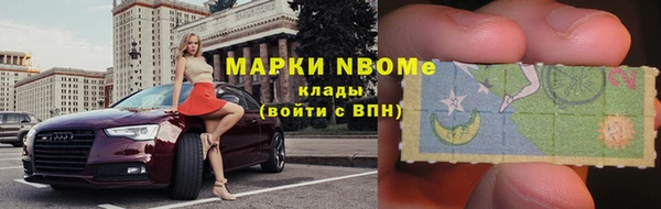 мяу мяу мука Киренск