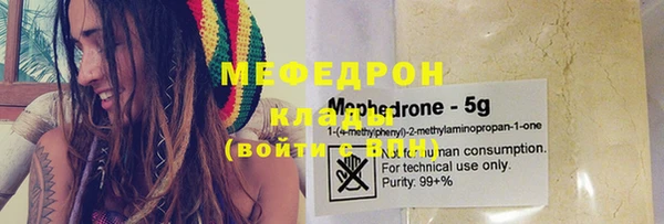 спайс Козловка