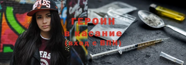 амф Киреевск