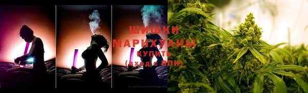 мяу мяу мука Киренск