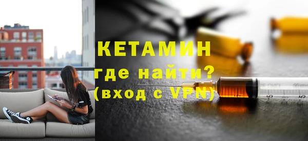 мяу мяу мука Киренск
