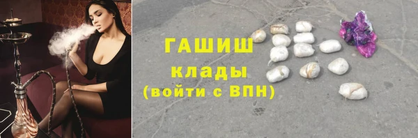 амф Киреевск