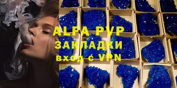 мяу мяу мука Киренск
