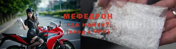 амф Киреевск