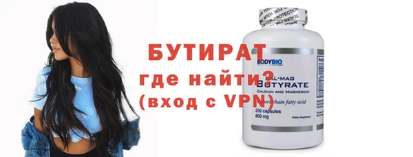 амф Киреевск