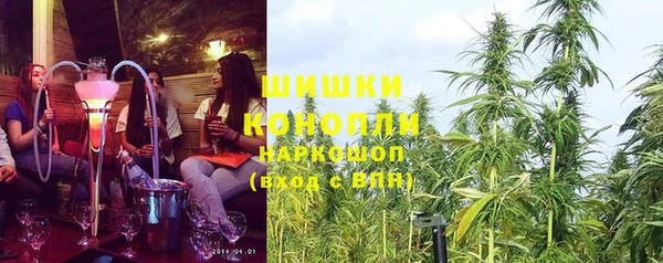 наркотики Кодинск
