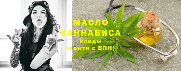наркотики Кодинск