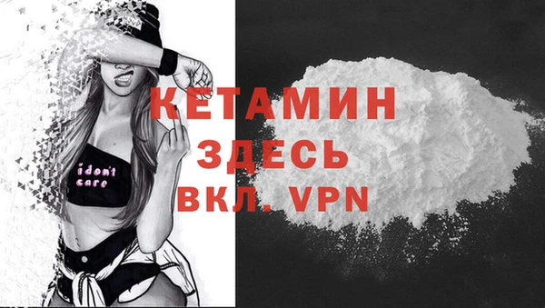 мяу мяу мука Киренск