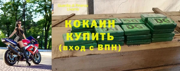 мяу мяу мука Киренск