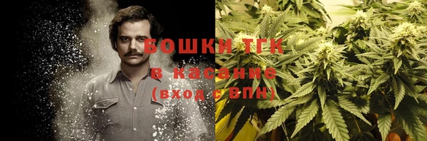 наркотики Кодинск