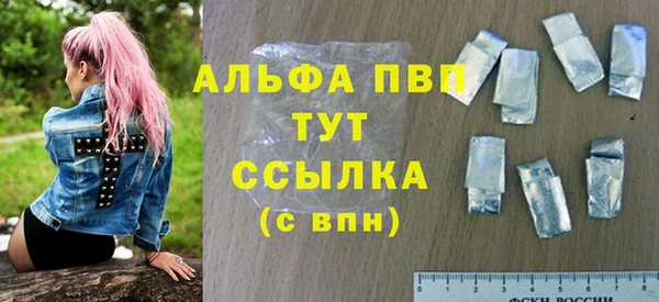 наркотики Кодинск