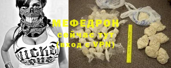спайс Козловка