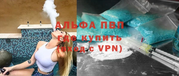 мдма Кинешма
