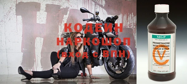 мяу мяу мука Киренск