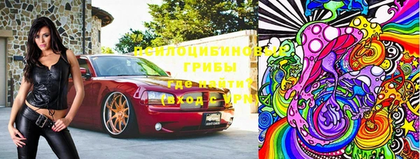 мяу мяу мука Киренск