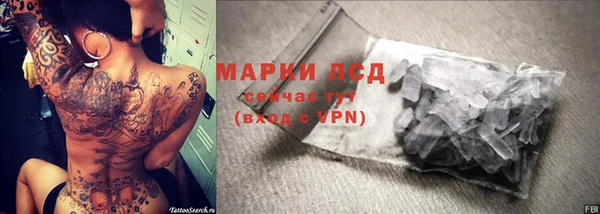 амф Киреевск