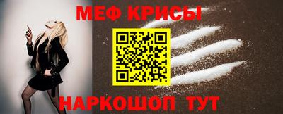 метадон Комсомольск-на-Амуре