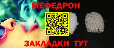 метадон Комсомольск-на-Амуре