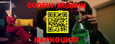 первитин Конаково