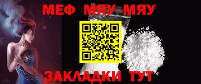 первитин Конаково