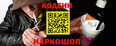 первитин Конаково