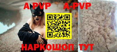 метадон Комсомольск-на-Амуре