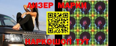 марки lsd Коммунар