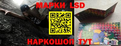 метадон Комсомольск-на-Амуре