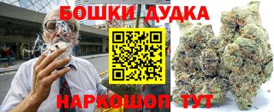 первитин Конаково