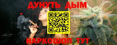 марки lsd Коммунар