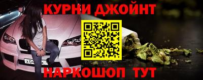марки lsd Коммунар