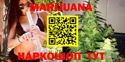 первитин Конаково