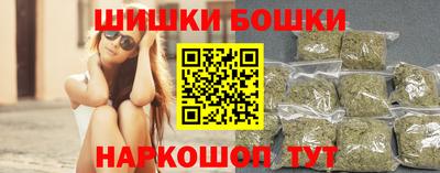 первитин Конаково