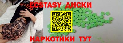 первитин Конаково