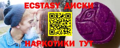 первитин Конаково