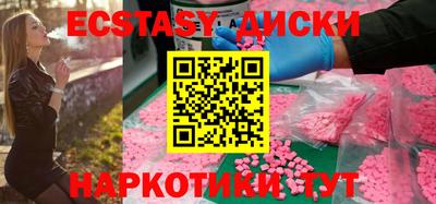 марки lsd Коммунар