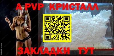 марки lsd Коммунар