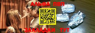 метадон Комсомольск-на-Амуре