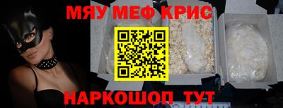 марки lsd Коммунар