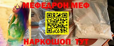 метадон Комсомольск-на-Амуре