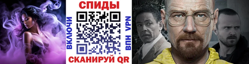 купить Миллерово Метамфетамин Декстрометамфетамин 99.9%